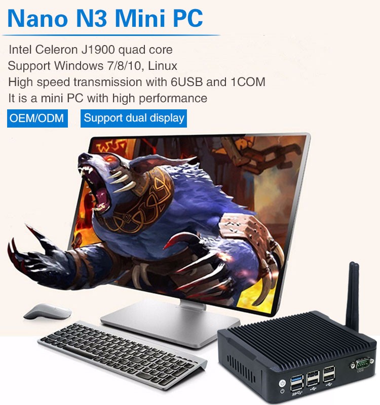 mini pc