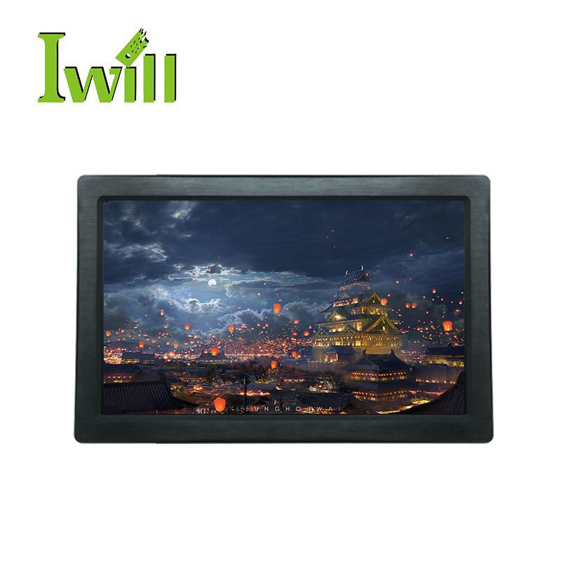 Endüstriyel bilgisayar kontrol sisteminin özellikleri