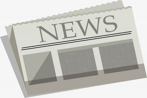 Güvenlik Duvarının Temel Tanımı