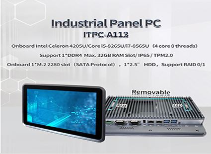 Iwill Endüstriyel Panel PC