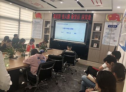 İş Becerileri Eğitimi Başlayacak