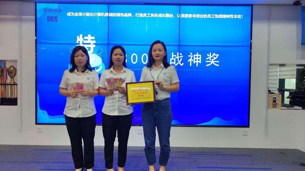 IWILL Aylık Paylaşım Konferansı