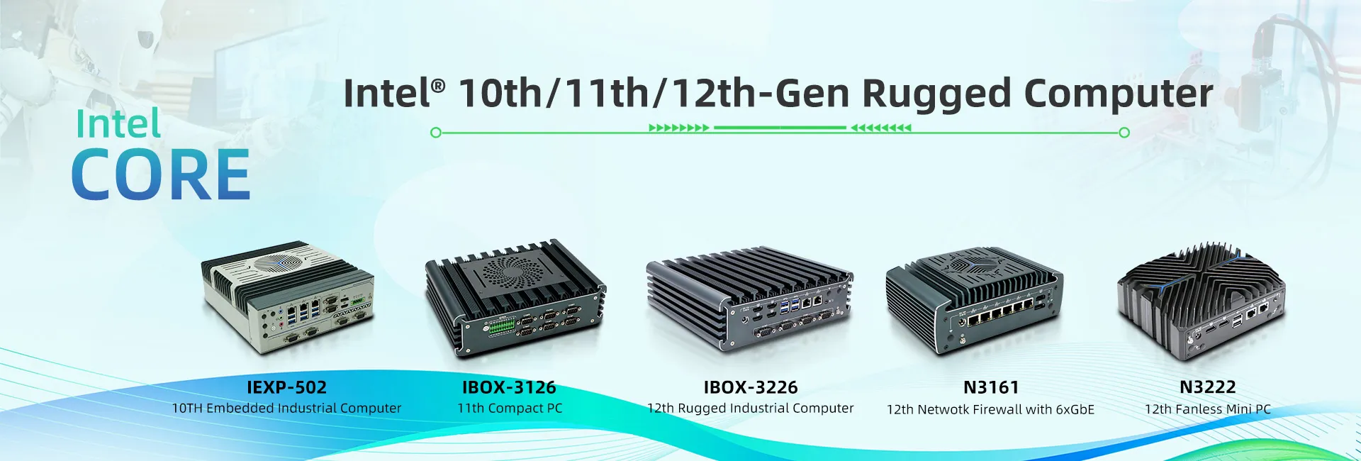 industrial pc