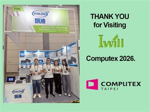 Computex 2026'da IWILL'i Ziyaret Ettiğiniz İçin Teşekkür Ederiz
